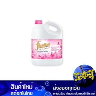 น้ำยาซักผ้า สูตรอ่อนโยน พลัส สีชมพู 3000 มล. ไฟน์ไลน์ Fine Line Gentle Liquid Detergent Plus Pink