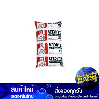 กะทิถุงพลาสเจอร์ไรส์ 1000 มล. ชาวเกาะ Islanders Bag Of Pasteurized Coconut Milk