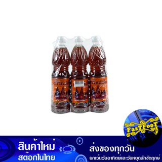 น้ำปลาผสม ฉลากส้ม 700 ซีซี (3ขวด) หน่อไม้ Shoot Mixed Fish Sauce Orange Label