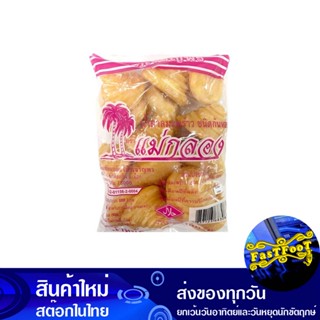 น้ำตาลมะพร้าว ชนิดก้นหอย 1 กิโลกรัม ตราแม่กลอง Mae Klong Coconut Sugar, Snail Type