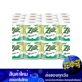 กระดาษชำระ แพ็ค 48 ม้วน ซิลค์ คอตตอน Silk Cotton Toilet Paper