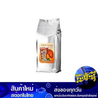 ชาปรุงสำเร็จ พีช 1000 กรัม บอนที Bon Tee Peach Tea