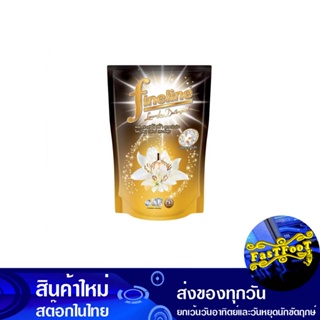 น้ำยาซักผ้าสูตรเข้มข้น สีดำ 1400 มล. ไฟน์ไลน์ Fine Line Concentrated Liquid Detergent, Black