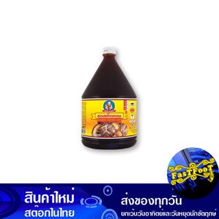 ซอสเห็ดหอม 2200 กรัม เด็กสมบูรณ์ Perfect Child Mushroom Sauce