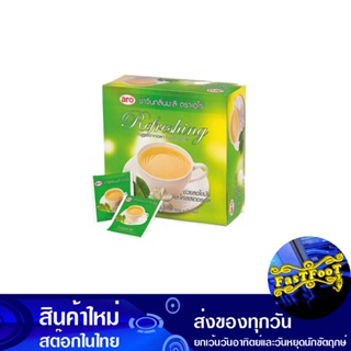 ชาจีนกลิ่นมะลิ 2 กรัม (แพ็ค100ซอง) เอโร่ Aro Chinese Jasmine Tea