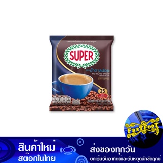 กาแฟปรุงสำเร็จชนิดผง 3in1 โลว์ซูการ์ 15 กรัม (25ซอง) ซุปเปอร์ Super Instant Coffee Powder, Low Sugar