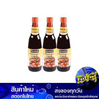 ซีอิ๊วดำหวาน สูตร 5 750 กรัม (3ขวด) เซพแพ็ค Savepak Sweet Dark Soy Sauce