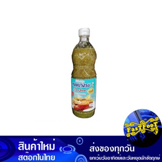 น้ำจิ้มซีฟู้ด 1150 กรัม ตราหอยนางรม Oyster Brand Seafood Sauce