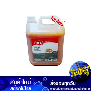 น้ำจิ้มสุกี้ สูตรดั้งเดิม 5000 กรัม เอโร่ Aro Sukiyaki Sauce, Original Recipe