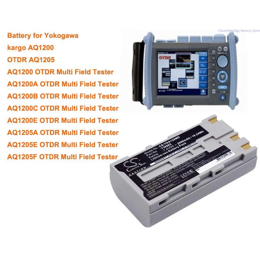 OrangeYu Battery for Yokogawa OTDR Multi Field Tester AQ1200,AQ1200A ...