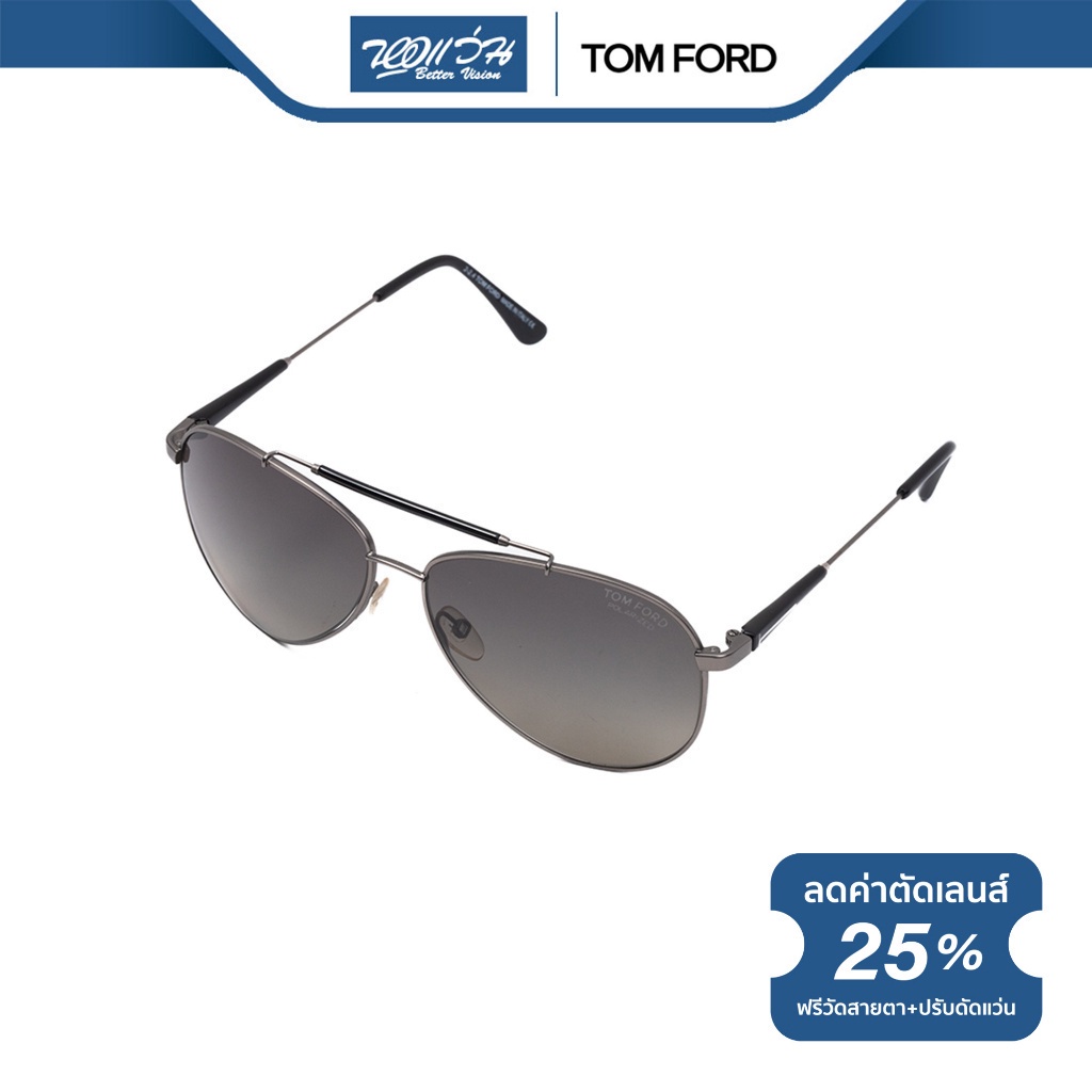 tom-ford-แว่นตากันแดด-ทอม-ฟอร์ด-รุ่น-fft0378-nt