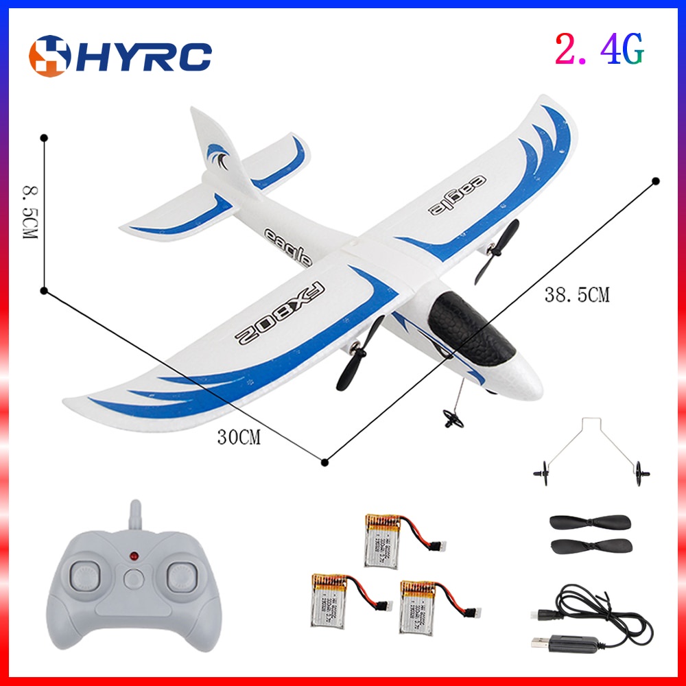 75E Beginner RC Plane UAV 2.4G Kit Glider Remote Control Airplane