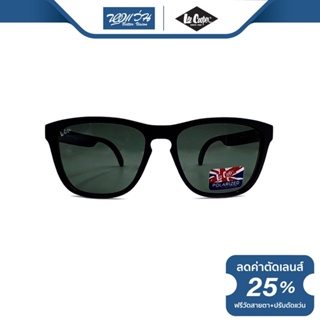 Lee Cooper แว่นตากันแดด ลี คูปเปอร์ รุ่น LP2522 - BV