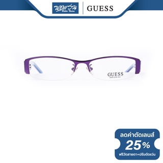 GUESS กรอบแว่นตา เกสส์ รุ่น FGU1642 - NT