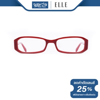 ELLE กรอบแว่นตา แอล รุ่น FEL18719 - NT