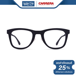 CARRERA กรอบแว่นตา คาร์เรร่า รุ่น FCEC6626 - NT