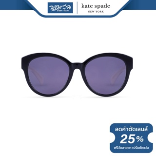 KATE SPADE แว่นตากันแดด เคท สเปด รุ่น FKEJENISO - NT