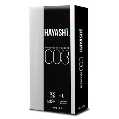 ลดเพิ่ม-8-hayashi-003-big-ถุงยางอนามัย-ฮายาชิ-แบบบางพิเศษ-ขนาด-52-มม-บาง-0-03-มม-ใหญ่-hayashi-003