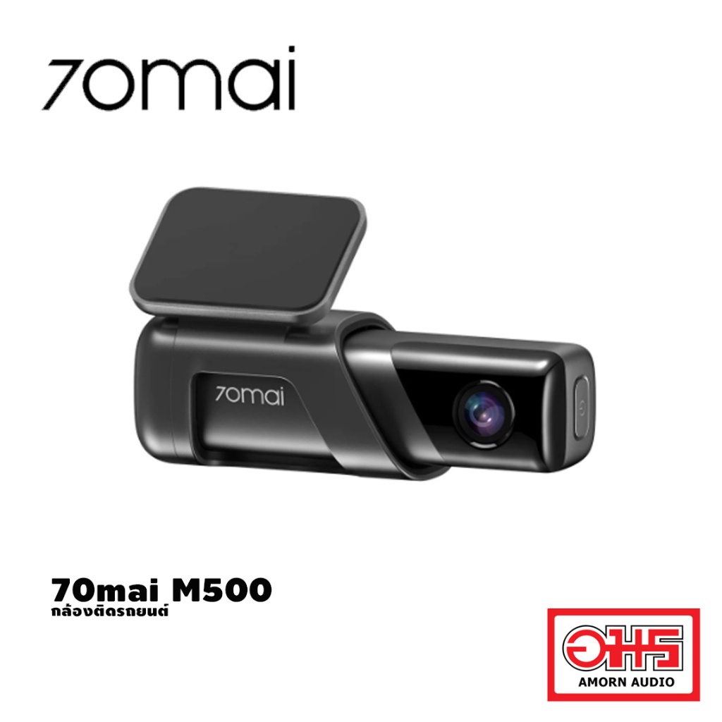 70mai-m500-car-dash-cam-กล้องติดรถยนต์-1944p-มาพร้อมความจุในตัว-ขนาด-32gb-64gb-128gb