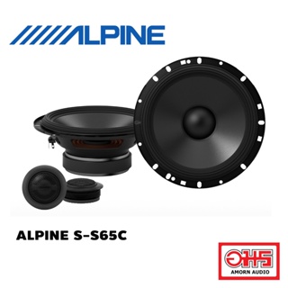 ALPINE S-S65C 6-1/2