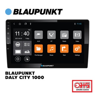 BLAUPUNKT Daly City 1000 วิทยุติดรถยนต์ จอแอนดรอยด์ 10.1″ Android 9.0 1GB RAM 16GB ROM