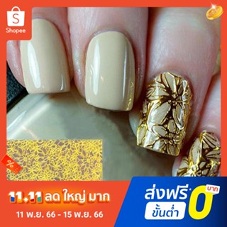 สติกเกอร์ ลายดอกไม้ 3 มิติ สําหรับตกแต่งเล็บ DIY