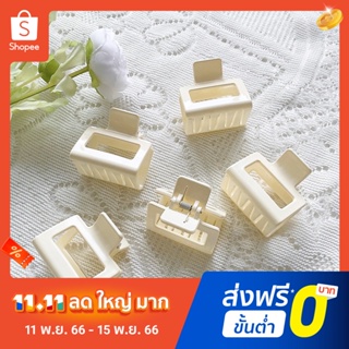 Pota Lightweight Hair Clamps for Bathing Square Simple Barrettes Claw Hair Clamps Eco-friendly