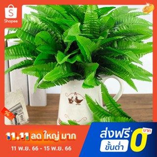 Pota 1Pc 7 Branches Home Office Party Decoration False Plant Artificial Fern Leaves