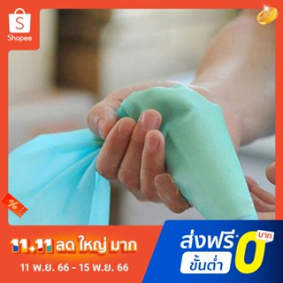 Pota Frosting Bag Cake Cream Piping Bag Baking DIY Gadget No Odor