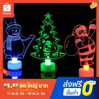 Pota Christmas Tree Santa Claus Snowman LED Night Light Home Decor Lamp Xmas Gift