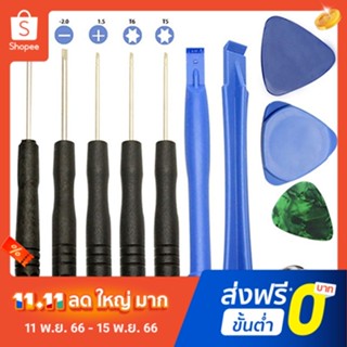 Pota 11Pcs/Set Cellphones Opening Pry Repair Tool Kit Screwdrivers Tools Set Ferramentas Kit