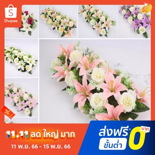 Pota ดอกลิลลี่ประดิษฐ์ ละเอียดอ่อน แฟชั่น สําหรับครัวเรือน DIY 18 ชิ้น