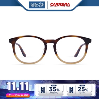 CARRERA กรอบแว่นตา คาร์เรร่า รุ่น FCEC6636 - NT