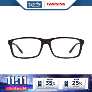 CARRERA กรอบแว่นตา คาร์เรร่า รุ่น FCEC6634 - NT