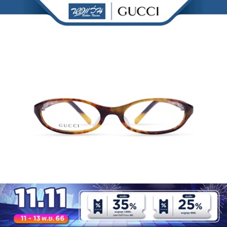 Gucci กรอบแว่นตา กุชชี่ รุ่น FGC9018 - NT