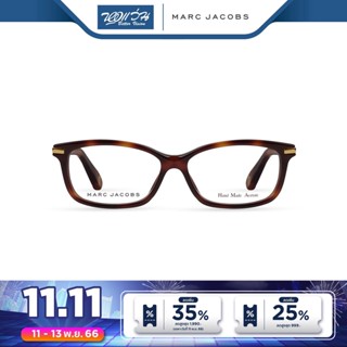 Marc Jacobs (MJ) กรอบแว่นตา มาร์ค จาคอป รุ่น FMJ509 - NT