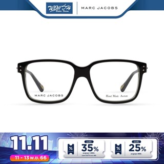 Marc Jacobs (MJ) กรอบแว่นตา มาร์ค จาคอป รุ่น FMJ336 - NT