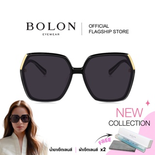 Bolon Astoria BL5071 กรอบแว่นแบรนด์เนม โบลอน แว่นกันแดด กันลม Polarized แว่นป้องกันแสงยูวี แว่นกันแดดแฟชั่น