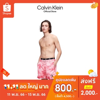 CALVIN KLEIN กางเกงว่ายน้ำผู้ชาย รุ่น KM00807 0JV - สี Multi Color