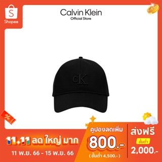 CALVIN KLEIN หมวกแก๊ปผู้ชาย  รุ่น HX0295 001 - สีดำ