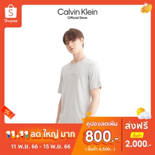 CALVIN KLEIN เสื้อยืดผู้ชายทรง Regular  รุ่น 4MS3K108 050 - สีเทา