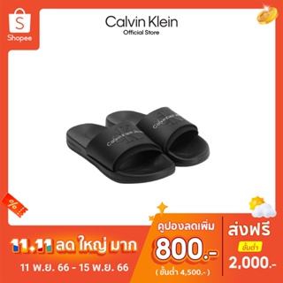 CALVIN KLEIN รองเท้าแตะผู้หญิง รุ่น YW00585 BDS - สีดำ