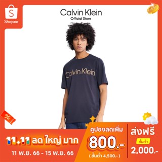 CALVIN KLEIN เสื้อยืดคอกลมผู้ชาย ทรง Regular รุ่น 40QM884 CEF - สีเทาเข้ม