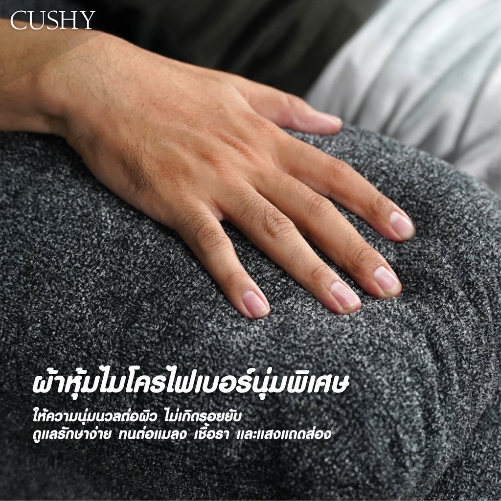 cushy-โซฟา-ปรับเอนได้-เก้าอี้พักผ่อน-เก้าอี้พักผ่อนที่มีฟังก์ชันปรับระดับได้-recliner-2-ที่นั่ง-รุ่น-primo