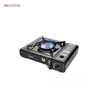 Maxsun เตาแก๊สพกพา Portable Gas Stove รุ่น MS-2500FSD