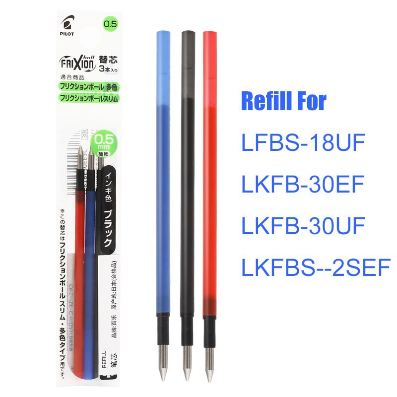 ไส้ปากกาลบได้-pilot-frixion-slim-แพ็ค-3-ชิ้น-ขนาด-0-38-และ-0-5-mm