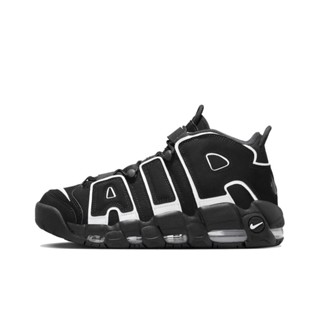 Nike uptempo hot sale womens white