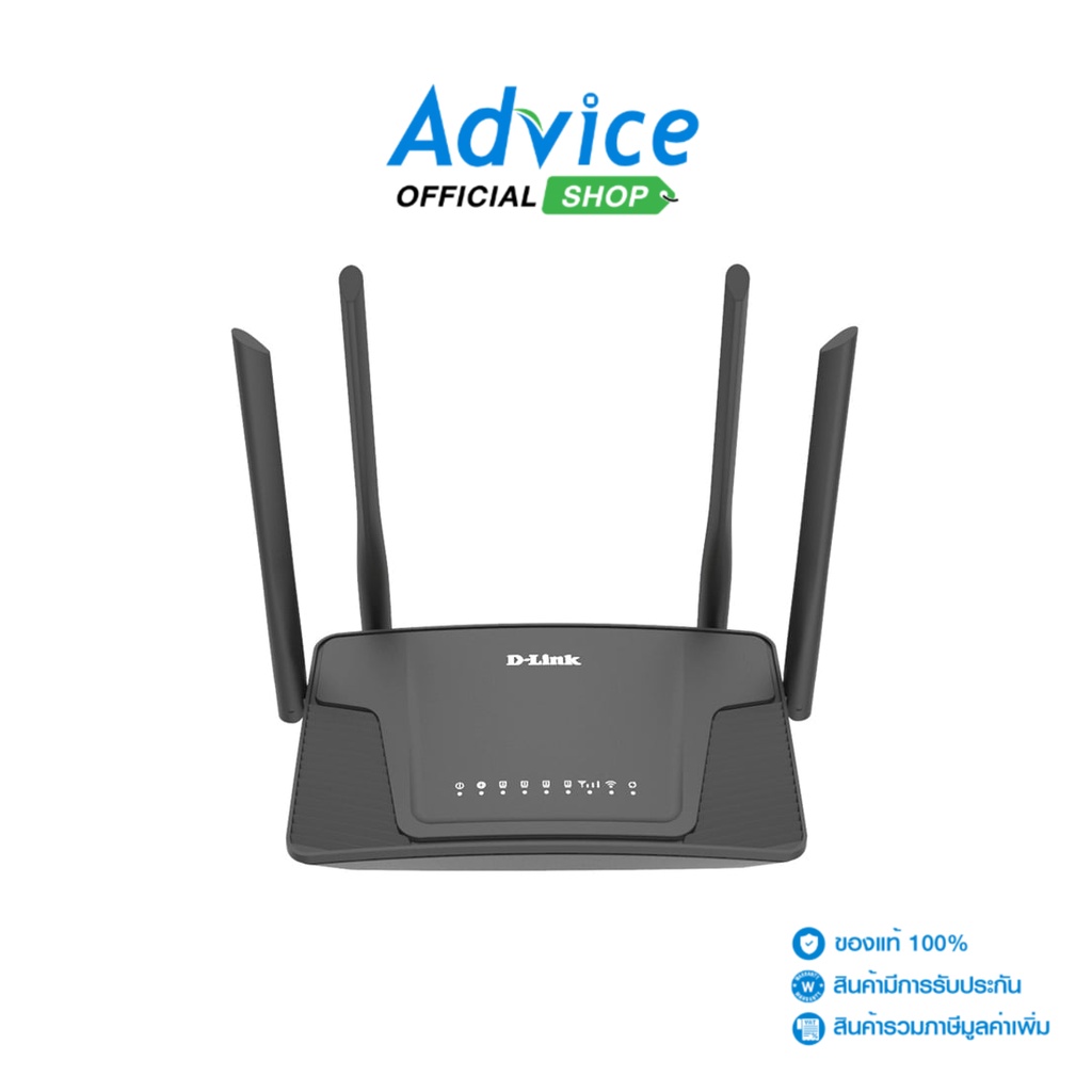D-LINK 4G Router (DWR-M930) Wireless N300 Lifetime Forever - A0156386 ...