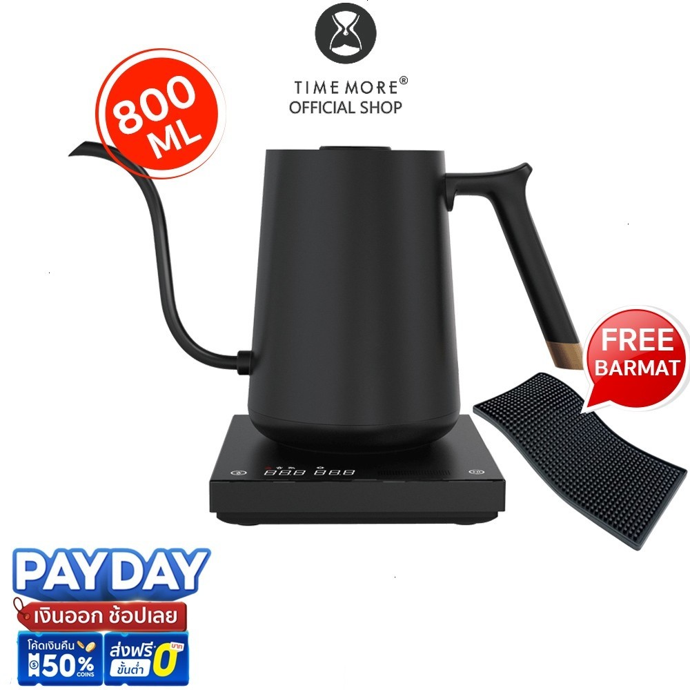 TIMEMORE OFFICIAL FISH SMART Electric Pour Over Kettle Black 800ml กา