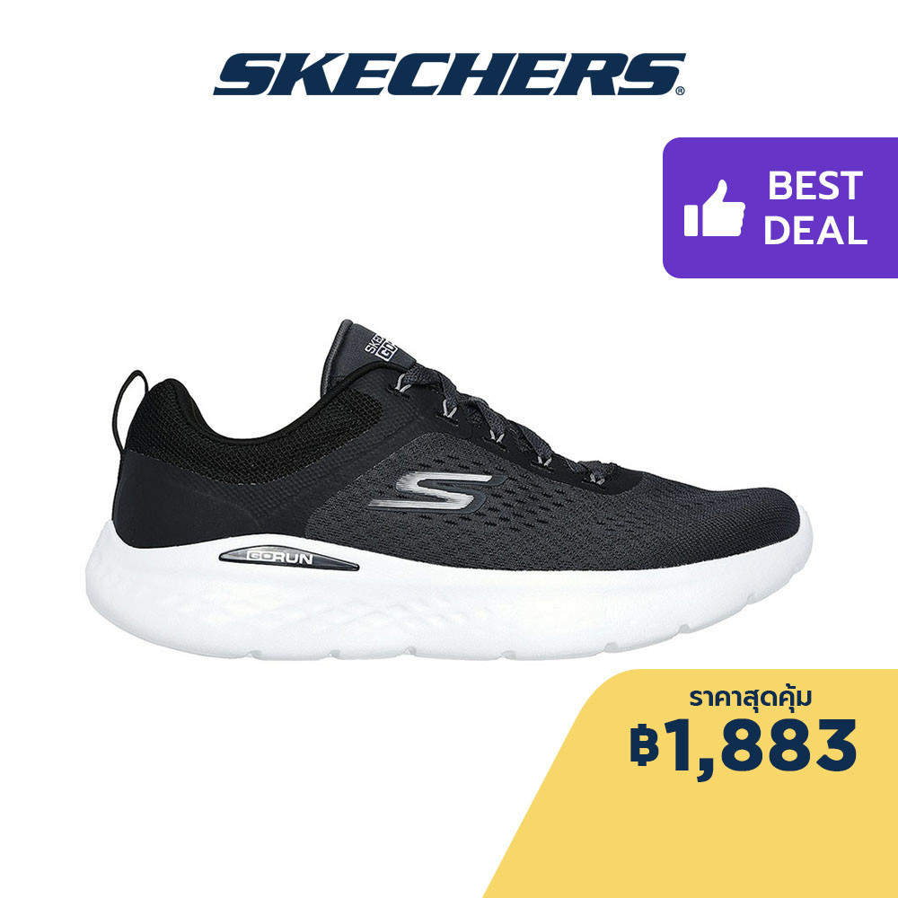 NEW Mens SKECHERS PERFORMANCE GO RUN LITE-220894 Black White Red MESH Shoes